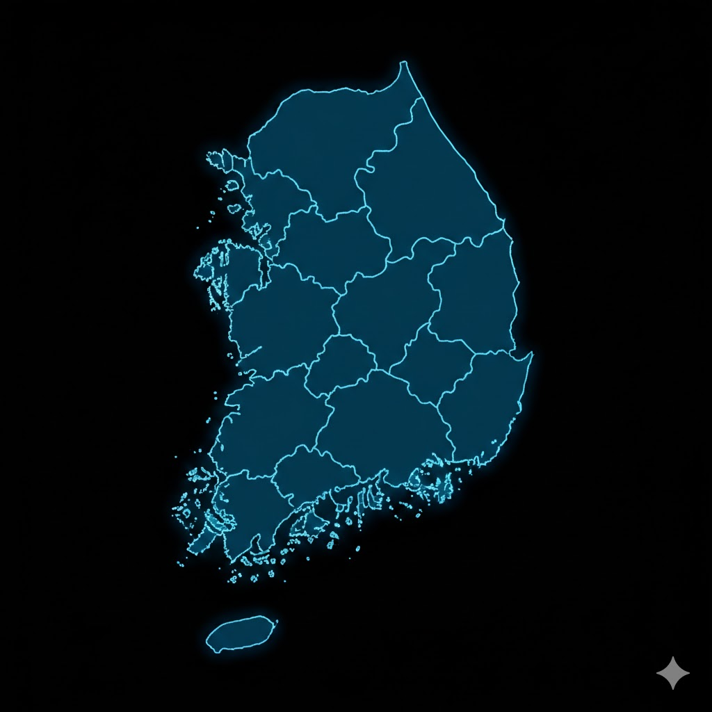 대한민국 지점망