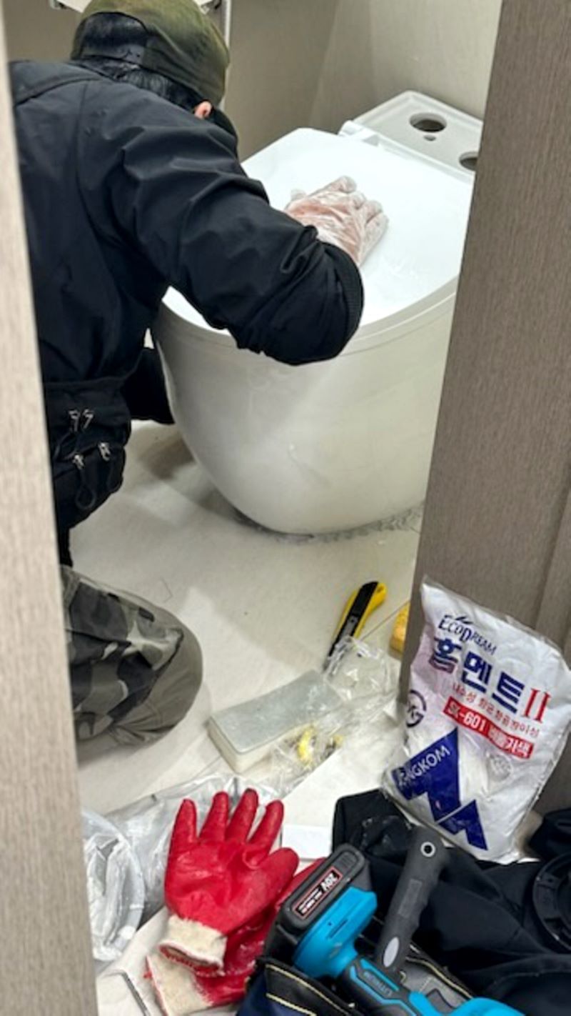 변기 작업 5