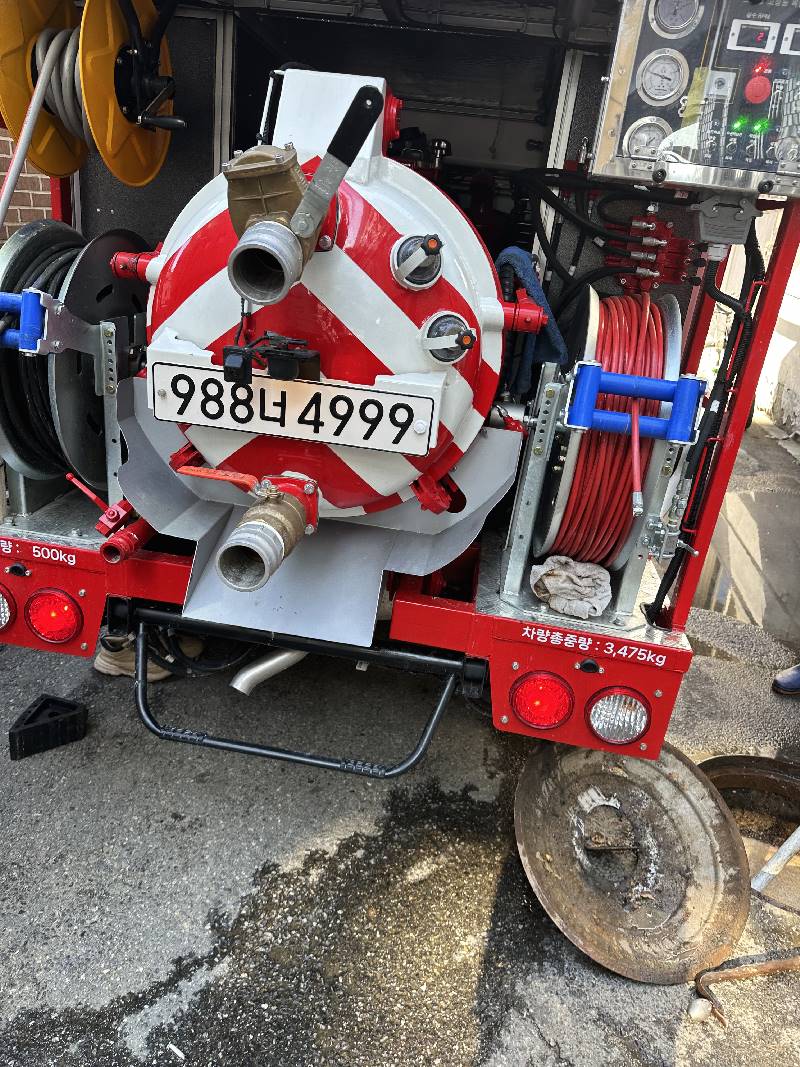 홍은동 하수구막힘 원인 진단