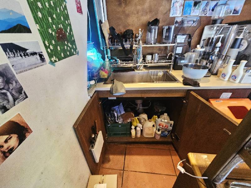 삼동 작업 완료